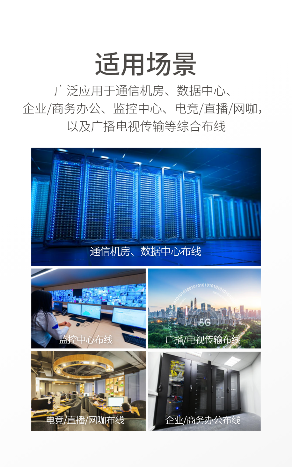 LC/UPC-LC/UPC 单芯单模 超细铠装光纤跳线-深圳盛和通信有限公司